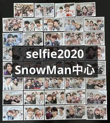 SnowMan 외 selfie 2020 공식 사진 혼합