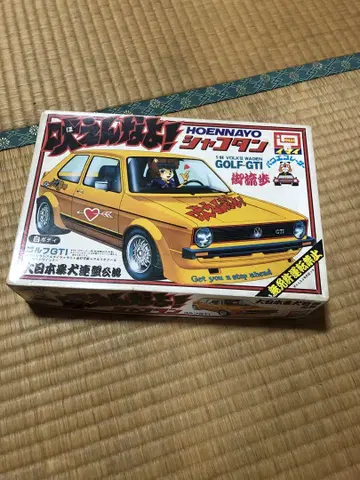 HOENNAYO 골프 GTI 프라모델