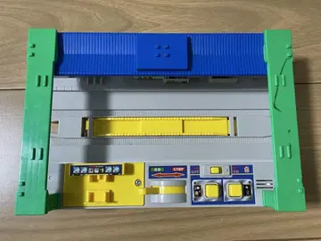 프라레일 역 음성 포함