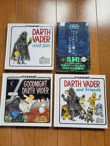 STAR WARS 영어 그림책 세트 3권