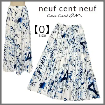 쿨 카리안 neuf cent neuf 영문 프린트 플리츠 롱 스커트
