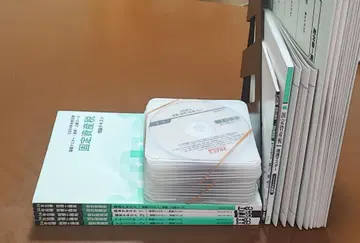 2024 TAC 고정자산세 기초 속수 새상품 DVD 포함 풀세트 세무사