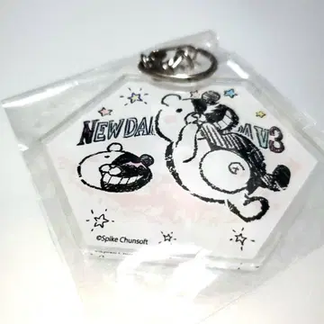 단간론파 모노쿠마 아크릴 키링