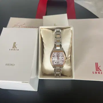SEIKO 손목시계