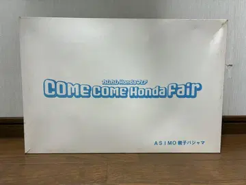 HONDA ASIMO 부자 파자마