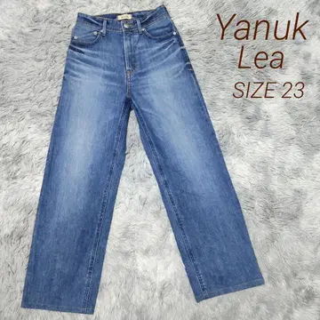 야눅 리아 57113232 스트레이트 데님 팬츠 SIZE 23