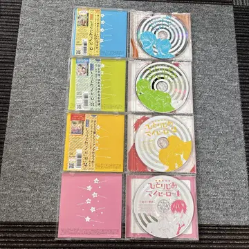 히토리지메 마이 히어로 드라마 CD 전권 세트 아리이메메코 BL