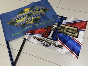 GENERATIONS & PRIDE THE FLAG 플래그 세트