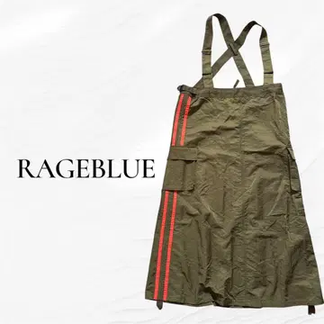 요피 x RAGEBLUE 콜라보 멀티 WAY 원피스 그린 F