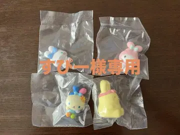 산리오 캐릭터 변신 토끼 4종