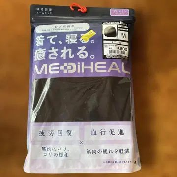 워크맨 여성용 메디힐 MEDIHEAL 룸 긴팔 셔츠 블랙 M 사이즈