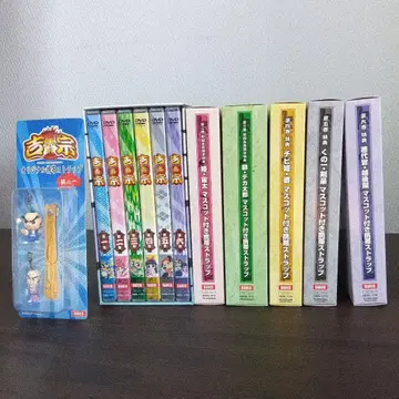 애니메이션 요시무네 DVD 전 6권 세트 스트랩 포함 컴플리트 레어
