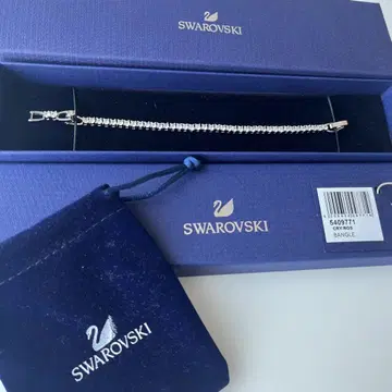 SWAROVSKI 테니스 라운드 디럭스 팔찌