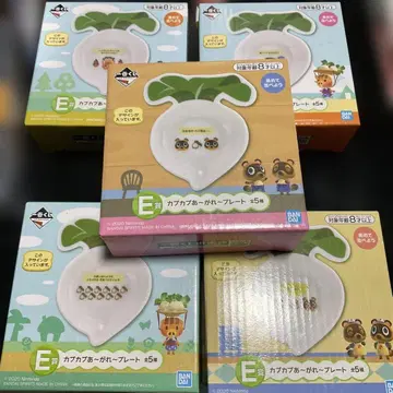 모여봐요 동물의 숲 모동숲 제일복권 E상 플레이트 전종 세트