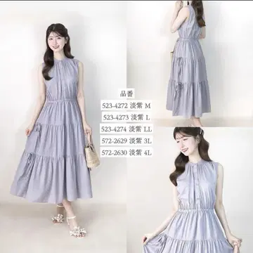 카도와키 레이나 시마무라 슬라브 티어드 원피스 라벤더 4L