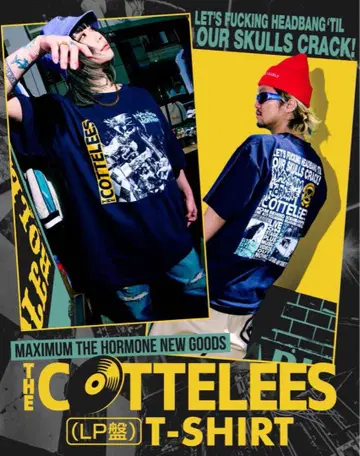 맥시멈 더 호르몬 THE COTTELEES 티셔츠 (XL)
