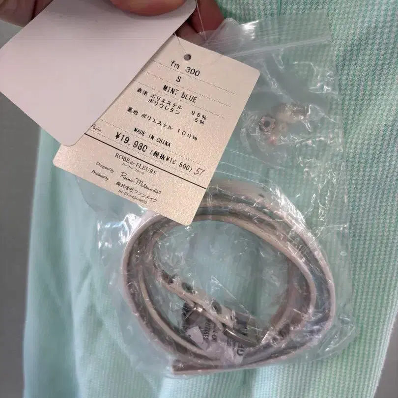 3번째 상품 이미지