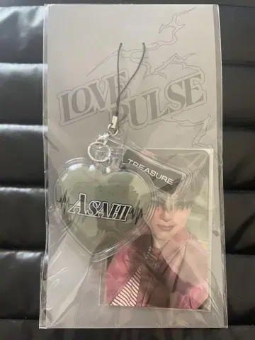 treasure 한국 팝업 한정판 키링 포토 카드 아사히