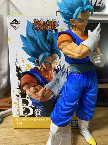 EXTREME SAIYAN B상 베지트 블루