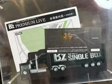 [ 레어 ] B'z 세븐일레븐 PREMIUM LIVE 오사카 티켓과 지도