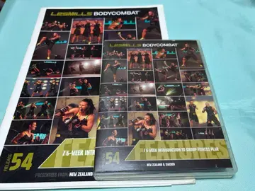 LesMills BODYCOMBAT 54 DVD CD