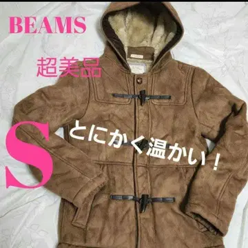 BEAMS 보아 안감 더플 하프 코트 S 미사용품