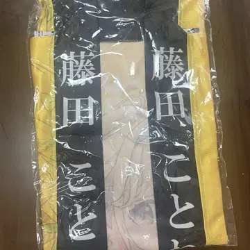 학원 아이돌 마스터 후지타 코토네 핫피