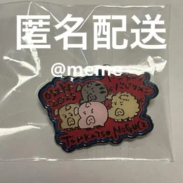 만박 돈까스 노구치 파빌리온 핀 배지 돼지들 돈까스