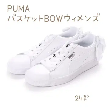 PUMA 바스켓 BOW 우먼 24cm 화이트