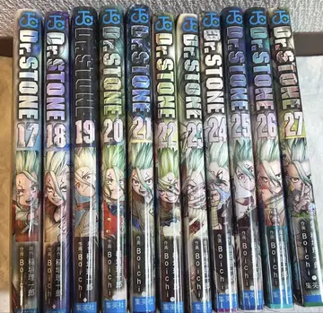 Dr.STONE 17권 ~ 27권
