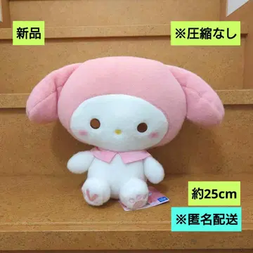 새상품 산리오 밀키 보아 BIG 봉제 인형 마이멜로디 익명 배송