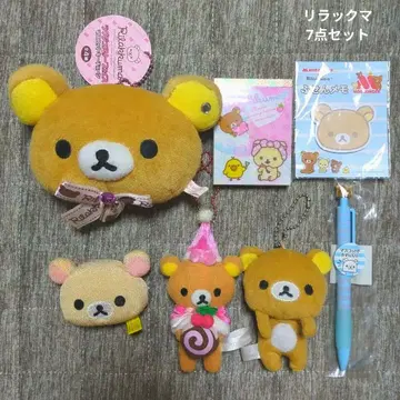 리락쿠마 종합 7세트 봉제 인형 체인 메모장 마스코트 볼펜