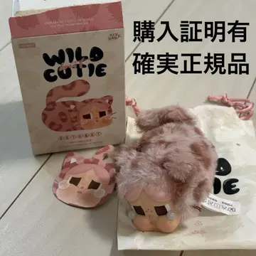 CRYBABY Wild but Cutie pink cutie 크라이베이비