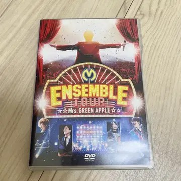 미세스/ ENSEMBLE TOUR ~소와레 드 라 브뤼~ DVD