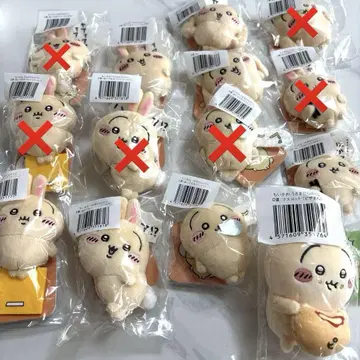 토끼 투성이 D상 E상 묶음 판매 피자빵