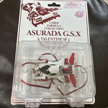 ASURADA G.S.X VALENTINE SP ver. ASUKA