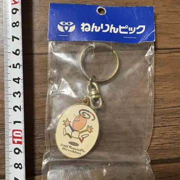 전국종합체육대회 키링 2001