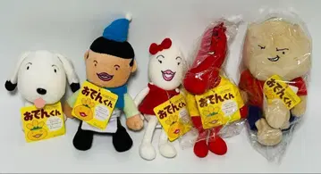 [ S 사이즈 ] 오뎅군 봉제 인형 아저씨 재규어군 페로 이너