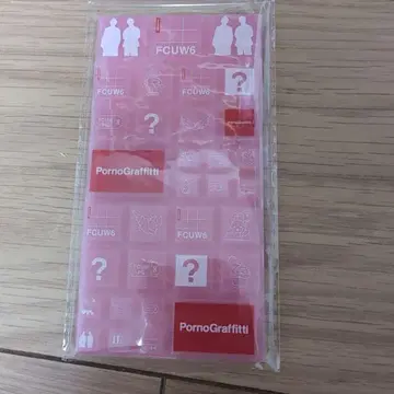 포르노그라피티 타일 씰