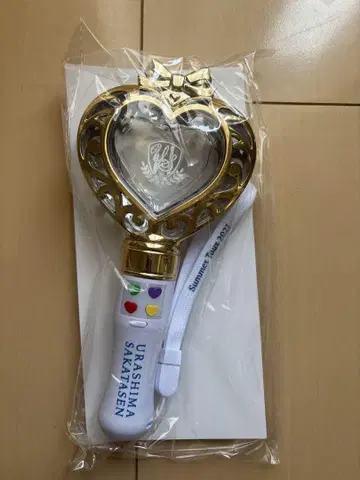 우라시마사카타센 2021 여름 투어 응원봉