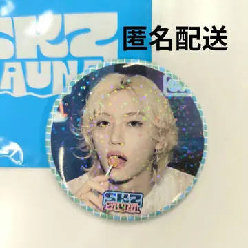SKZ SAUNA 캔뱃지 필릭스 스키즈