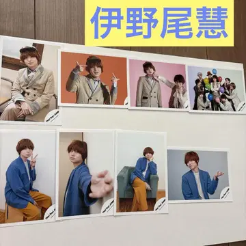 Hey! Say! JUMP 이노오 케이 공식 사진 39장
