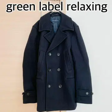 그린 라벨 릴랙싱 유나이티드 애로우즈 롱 울 코트