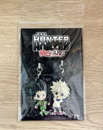 HUNTER x HUNTER 다홍색의 환영 러버 스트랩 곤 키루아