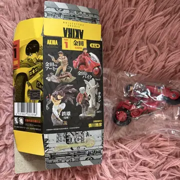 카이요도 AKIRA 파트 1 카네다와 바이크