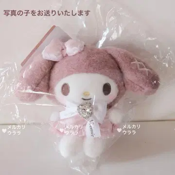 산리오 마이멜로디 NOEMIE 오리지널 봉제 인형 키링