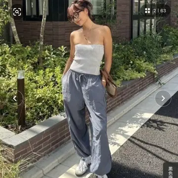 ROXY 스포티 하의