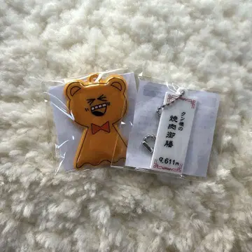 wayv 랜덤 토이 랜토이 쿤