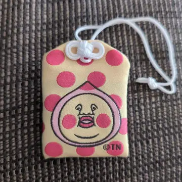 코비토즈칸 오마모리 컬렉션 1