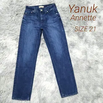 야눅 아네트 57193011 스트레이트 데님 SIZE 21